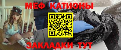 бутик Краснознаменск