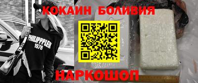 а пвп мука Краснодар