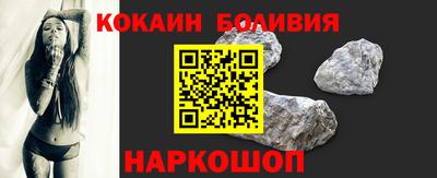 таблы Краснокаменск