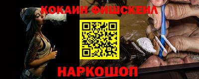 а пвп мука Краснодар