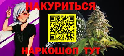 таблы Краснокаменск