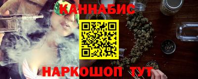 таблы Краснокаменск