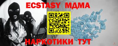 а пвп мука Краснодар