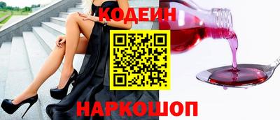 а пвп мука Краснодар