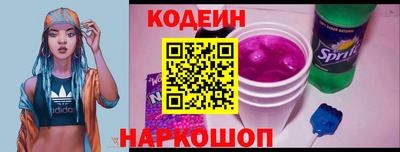 а пвп мука Краснодар