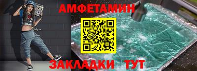 а пвп мука Краснодар