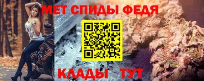 а пвп мука Краснодар