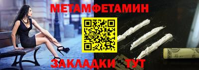 а пвп мука Краснодар