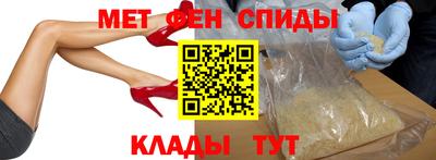 а пвп мука Краснодар