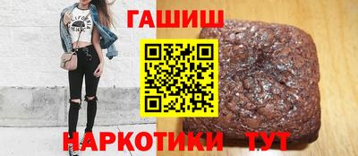 а пвп мука Краснодар