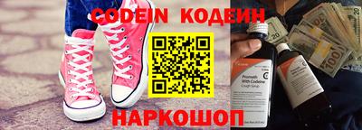 а пвп мука Краснодар