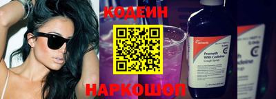 бутик Краснознаменск