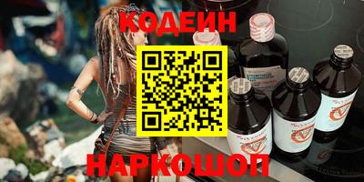 а пвп мука Краснодар