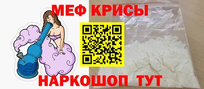 бутик Краснознаменск