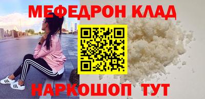 а пвп мука Краснодар