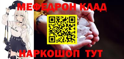 а пвп мука Краснодар